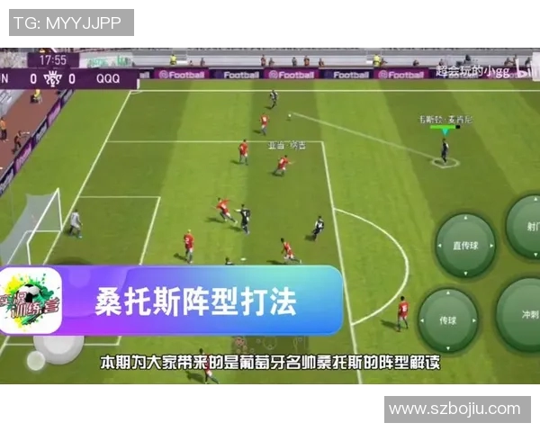 西安足球队的战术创新与运营体系解析探讨