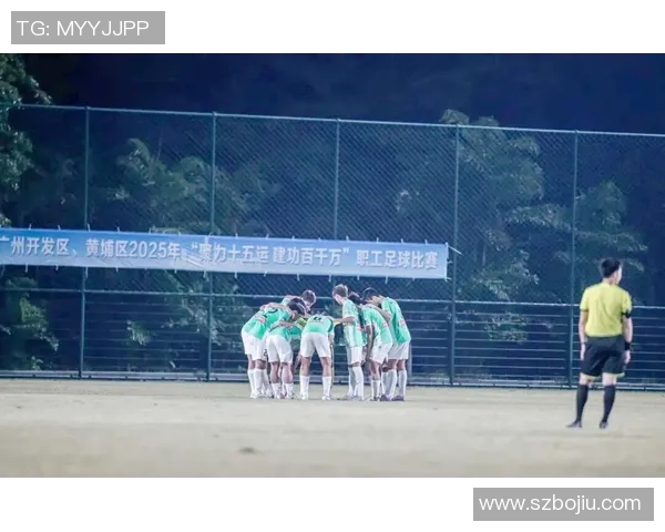 赛后分析:广州足球队与上海足球队实力对比及比赛亮点回顾