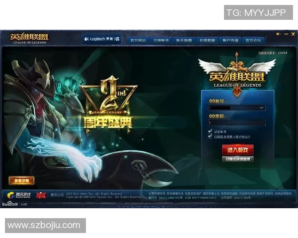 黄静专访：从新手到职业选手的英雄联盟成长之路回顾